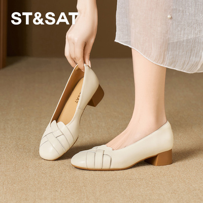 星期六法式方头舒适透气通勤单鞋