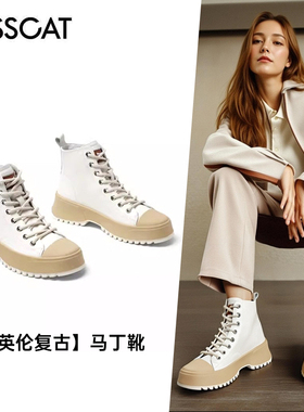 KISS CAT/接吻猫秋冬牛皮马丁靴厚底增高户外短靴女KA10576-50