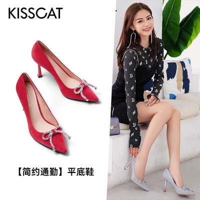 接吻猫水钻蝴蝶结细高跟单鞋