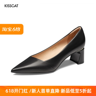 女KA43611 接吻猫春秋尖头浅口羊皮拼接一脚蹬高跟单鞋 KISSCAT