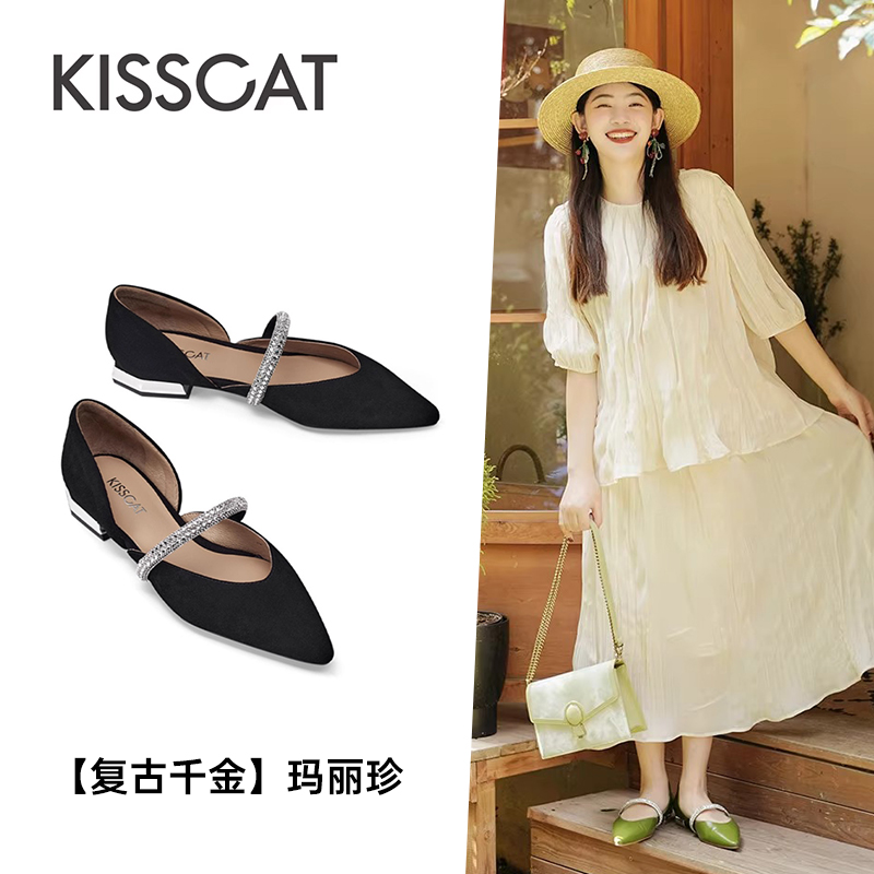 接吻猫水钻低跟尖头玛丽珍鞋