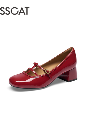 KISS CAT/接吻猫春秋牛漆皮玛丽珍鞋圆头粗高跟单鞋女KA54112-11