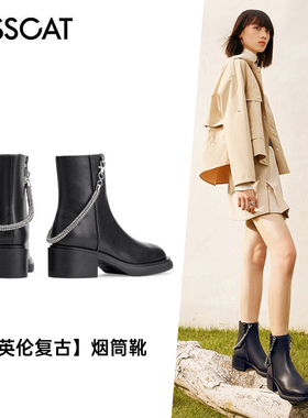 KISS CAT/接吻猫秋冬牛皮水钻链条侧拉链高跟时装靴女KA32748-50