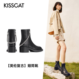 KISS CAT/接吻猫秋冬牛皮水钻链条侧拉链高跟时装靴女KA32748-50