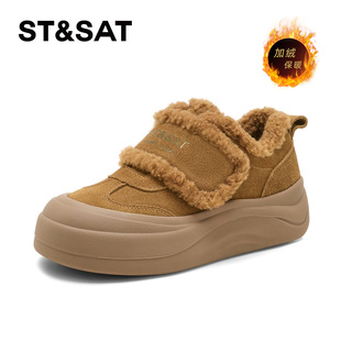 厚底单鞋 保暖绒里面包鞋 女SSD4112CR8 星期六秋冬休闲板鞋 St&Sat
