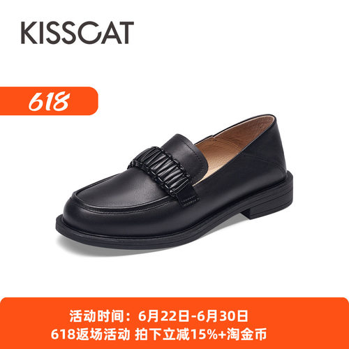 接吻猫复古风柔软舒适乐福鞋女
