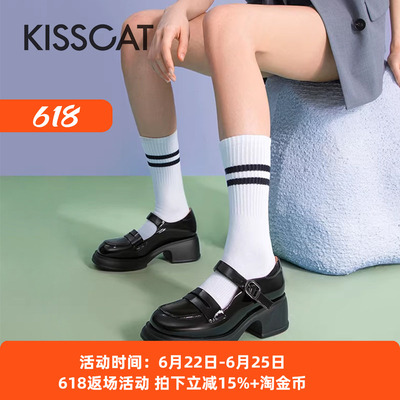 接吻猫英伦风甜酷百搭厚底小皮鞋