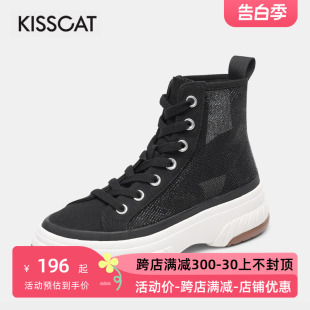 KISSCAT 四季 接吻猫高帮鞋 可穿圆头厚底系带休闲单鞋 女KA21146