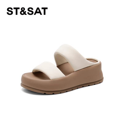 星期六舒适厚底百搭休闲凉拖鞋女