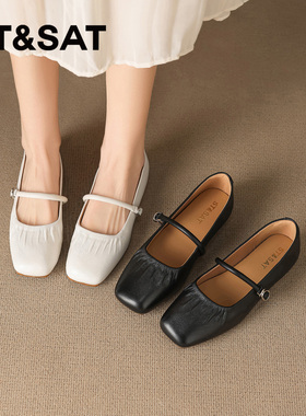St&Sat/星期六春秋牛皮方头褶皱一字带低跟玛丽珍鞋女SSE1111C0X
