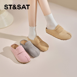 St&Sat/星期六春夏牛反绒勃肯鞋一脚蹬厚底包头拖鞋女SSE1110C9F