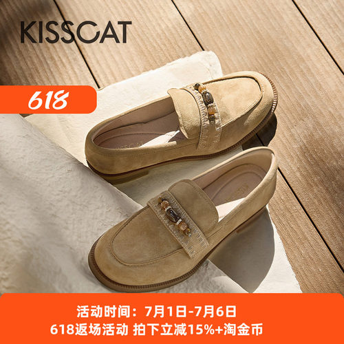 接吻猫复古时尚百搭厚底乐福鞋女