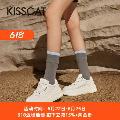 接吻猫厚底舒适百搭运动休闲鞋
