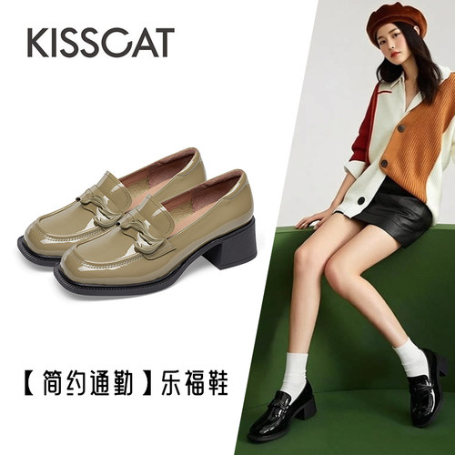 接吻猫春秋牛皮方头乐福鞋