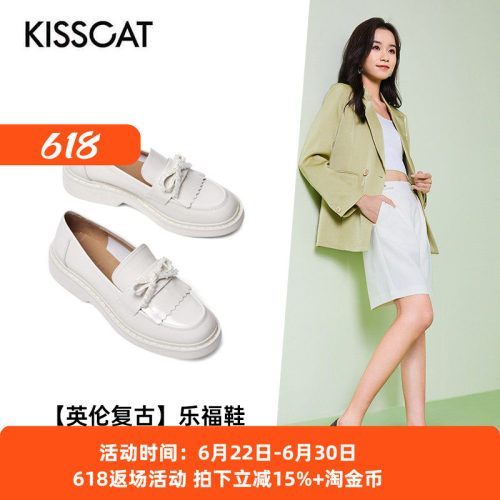 接吻猫牛皮粗跟蝴蝶结乐福鞋