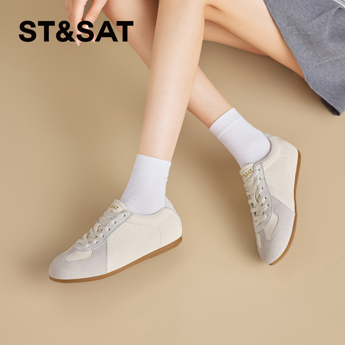 St&Sat/星期六春秋拼接系带德训鞋内增高休闲单鞋女SSE1112C0D,女鞋,德训鞋,淘宝优惠券,粉丝福利购,淘宝优惠卷