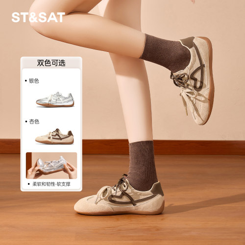 星期六春秋圆头芭蕾德训鞋