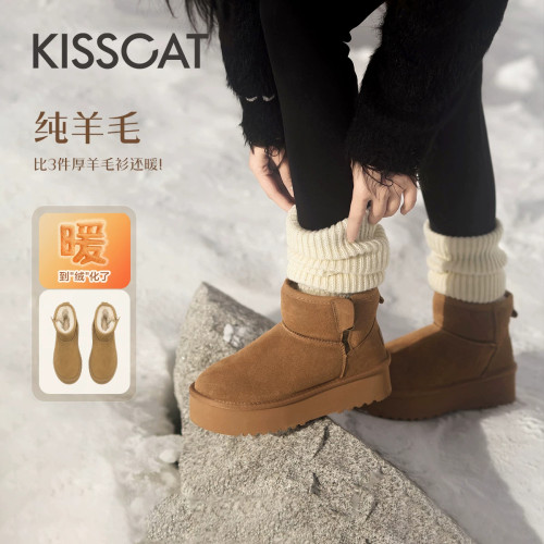 接吻猫时尚厚底保暖羊毛里雪地靴