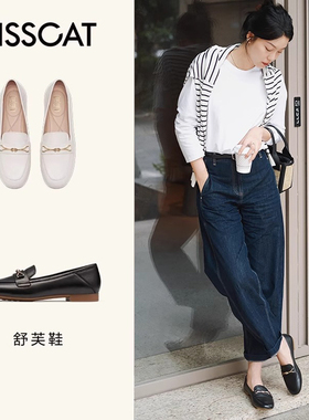 KISS CAT/接吻猫春秋羊皮乐福鞋增高单鞋休闲豆豆鞋女KA43541-52