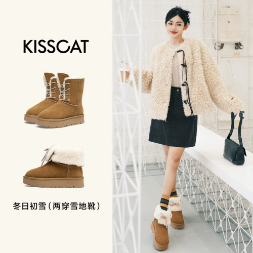接吻猫时尚厚底保暖舒适雪地靴女