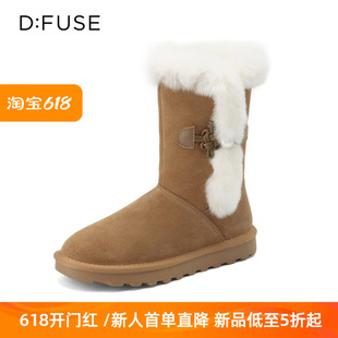 牛反绒中筒雪地靴加绒保暖短靴女DF3411824F D：Fuse 迪芙斯冬季