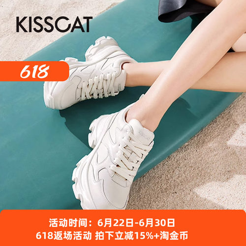 接吻猫超轻厚底舒适百搭运动鞋女