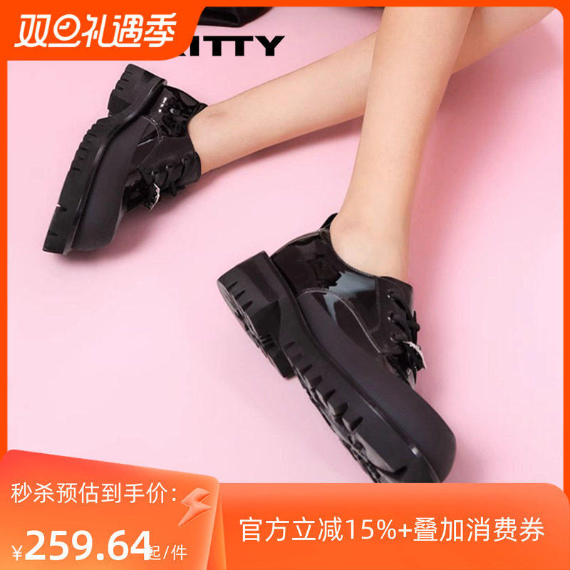 KISSKITTY牛皮英伦厚底乐福鞋