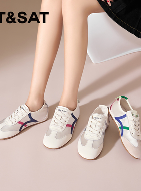 St&Sat/星期六春秋软底德训鞋圆头系带低跟休闲单鞋女SSC1112C1R