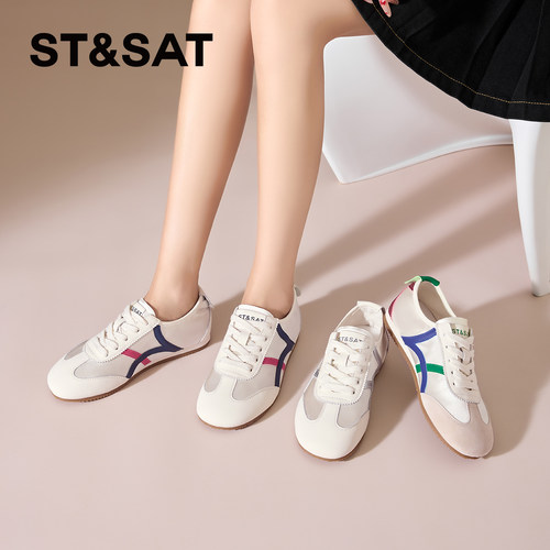 星期六拼接舒适软底休闲运动鞋女