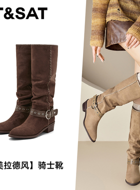St&Sat/星期六秋冬西部牛仔靴尖头骑士靴粗跟长靴女SSD4119CYW