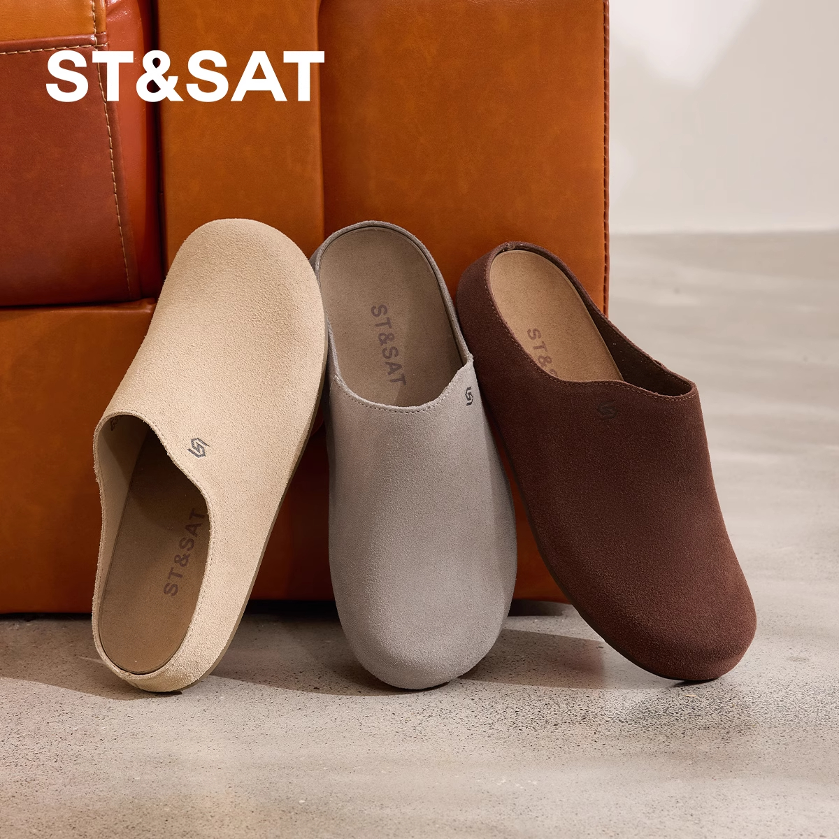 星期六舒适百搭内增高包头拖鞋女