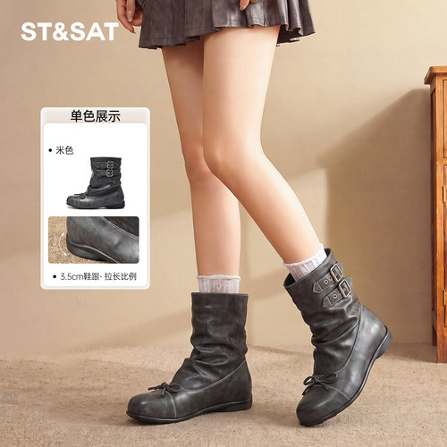 星期六秋冬圆头西部牛仔靴