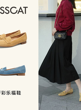 KISS CAT/接吻猫春秋羊皮多巴胺乐福鞋方头低跟单鞋女KA54115-12