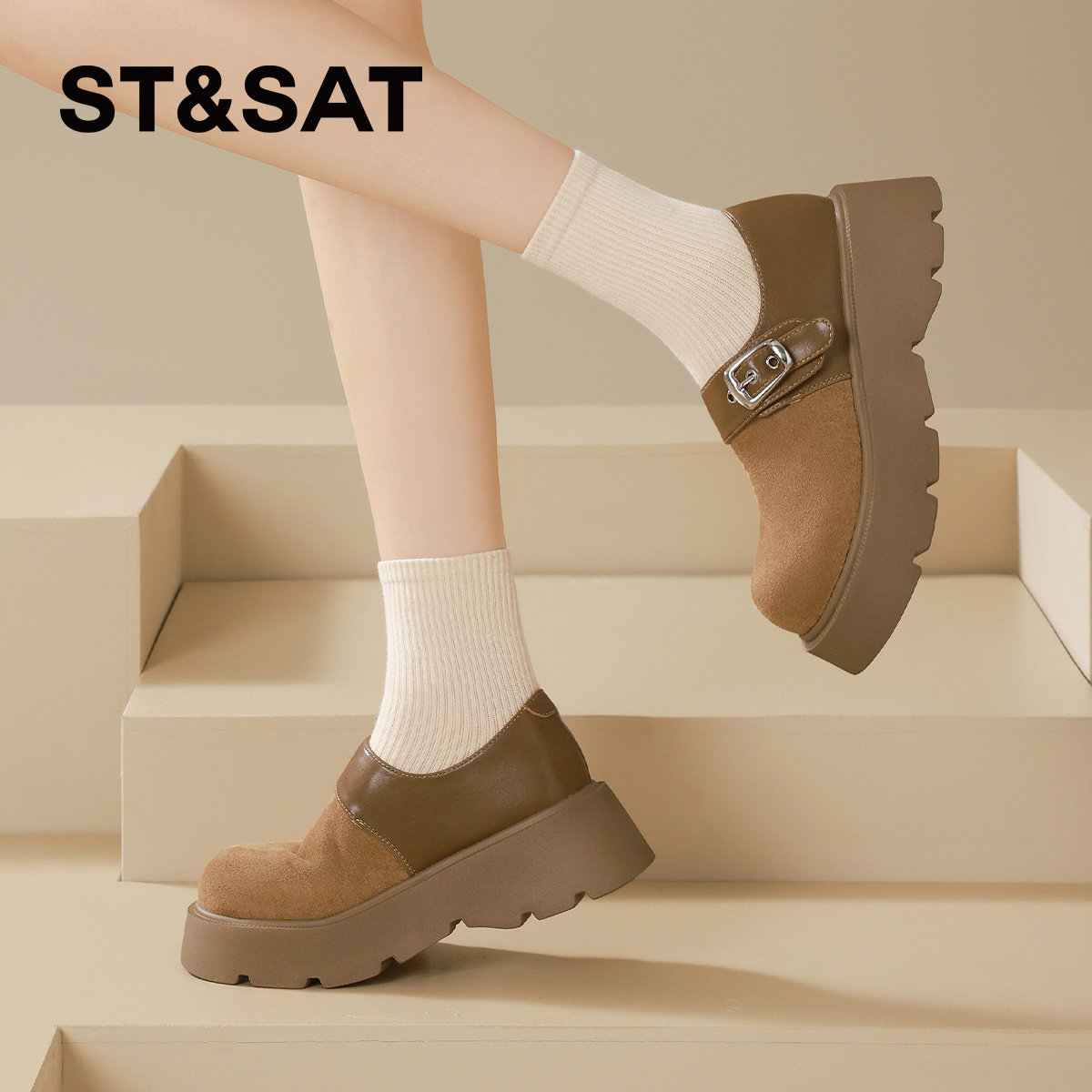 St&Sat/星期六春秋皮带扣一脚蹬勃肯鞋厚底休闲单鞋女SSD3112CD4,女鞋,勃肯鞋/软木鞋,淘宝优惠券,粉丝福利购,淘宝优惠卷