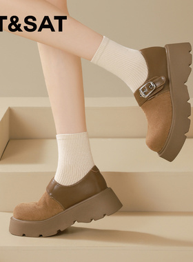 St&Sat/星期六春秋皮带扣一脚蹬勃肯鞋厚底休闲单鞋女SSD3112CD4