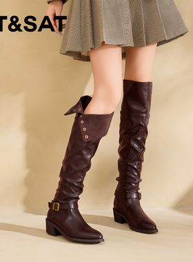 St&Sat/星期六秋冬长筒过膝骑士靴两穿厚底西部靴女SSC4117CP9