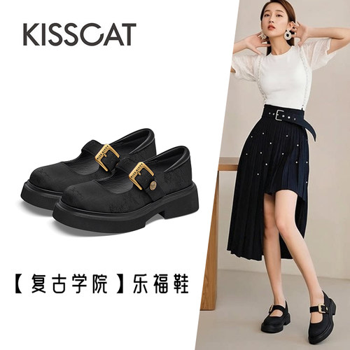 KISSKITTY牛皮圆头粗跟玛丽珍鞋