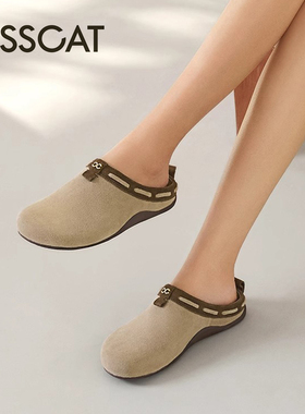 KISS CAT/接吻猫春夏牛反绒勃肯鞋厚底包头半拖鞋女KA65186-50