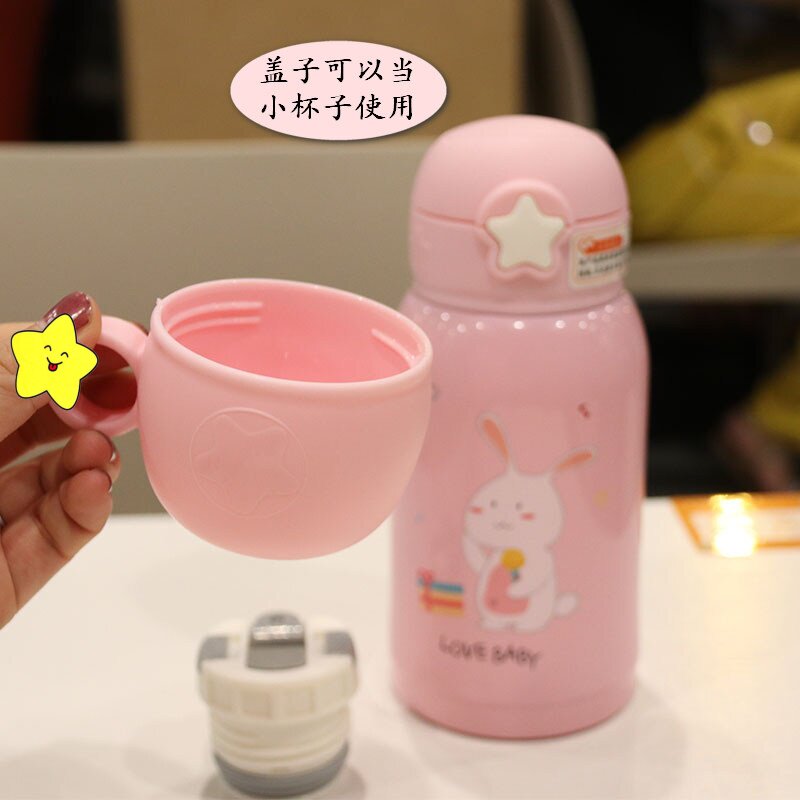双盖两用儿童吸管保温杯304不锈钢水杯学生女宝宝幼儿园可爱水壶