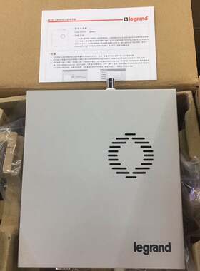 Shidean视得安可视对讲980 AS02服务器641881 980BMA 980H2 H3