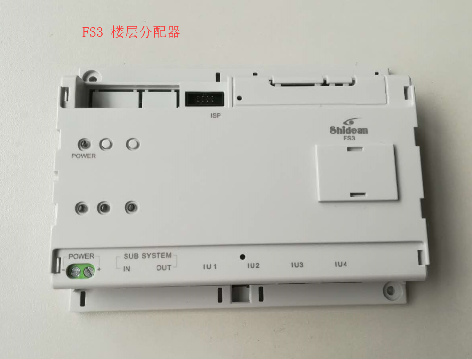 视得安FS3FS6FD4FP4楼宇对讲