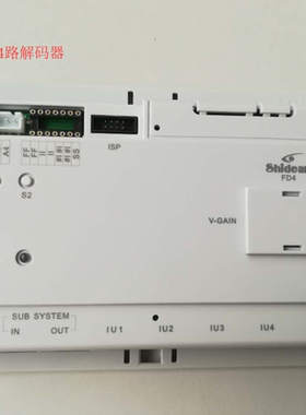 Shidean视得安罗格朗789系统可视对讲FD4 FD6 C168SLG C160SLG