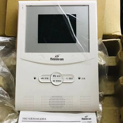 可视对讲室内机789C15WHGC160SLG