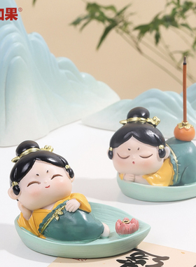 佳鲤推荐如果可爱摆件唐仕女香插盘佛系少女格格宅家古风香托摆件