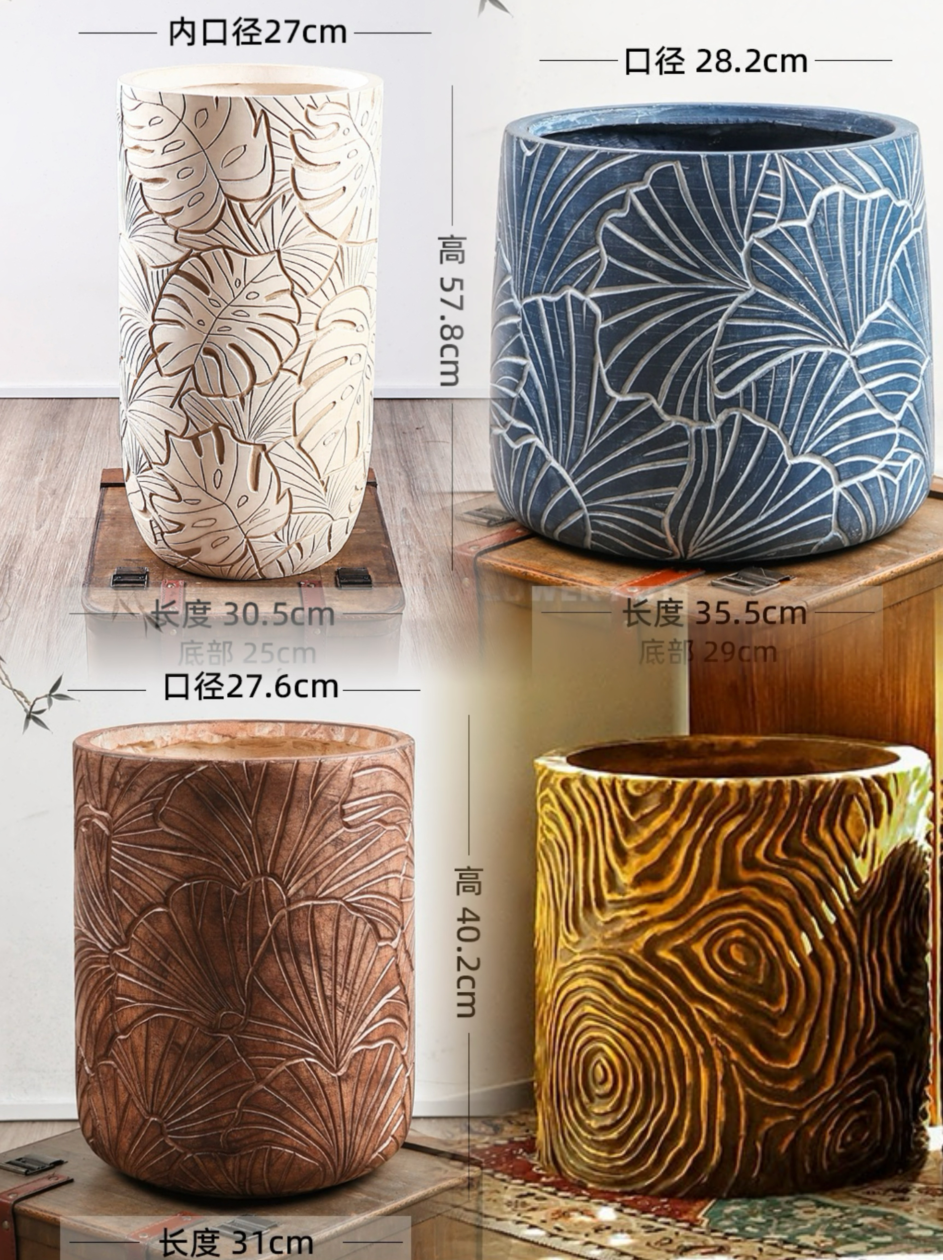 佳鲤推荐北欧简约镁泥花盆大口径年轮阳台室内客厅银杏叶龟背竹