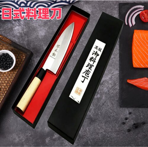 堺不动刺身刀寿司刀鱼头刀柳刃刀