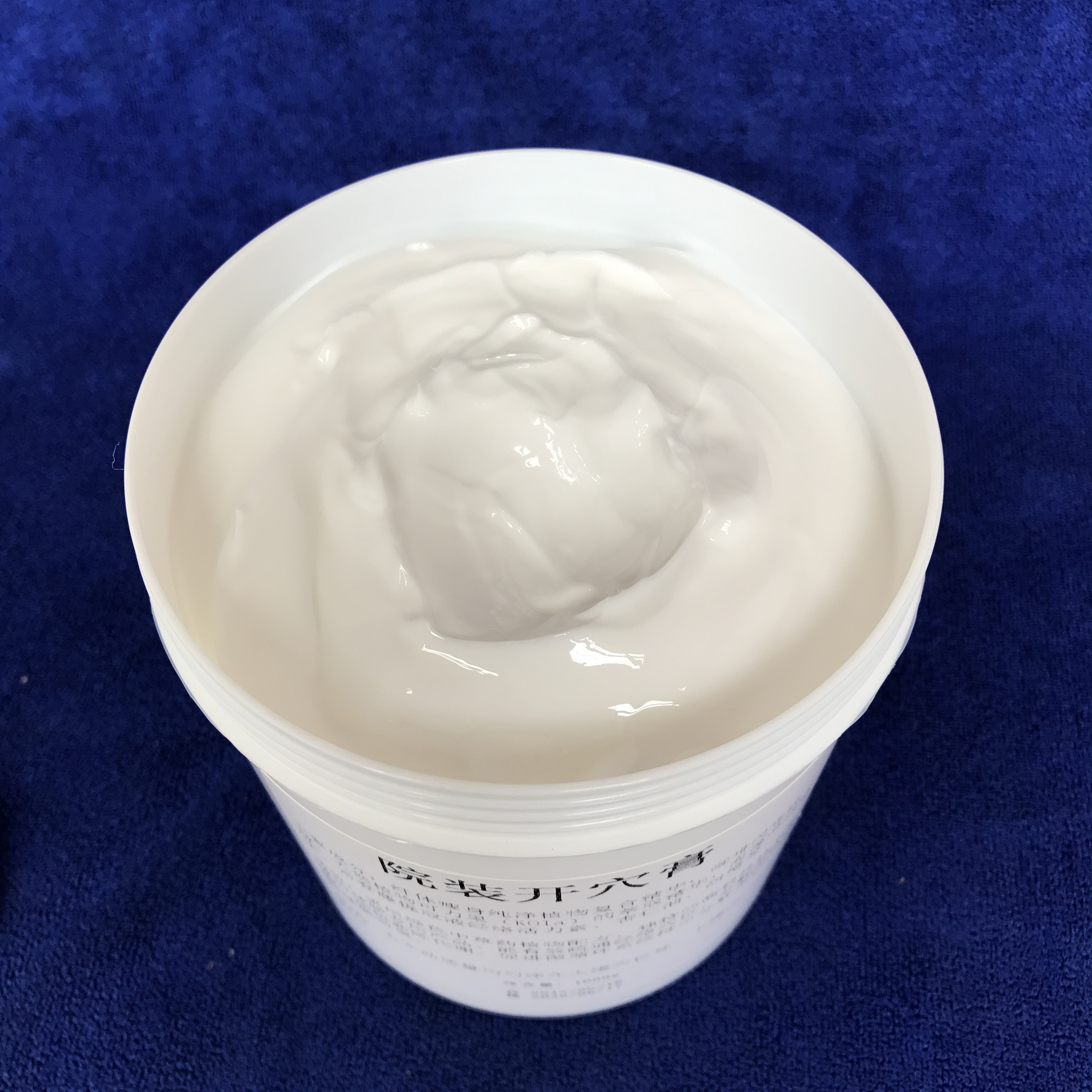 院装特价1000g开穴膏美容院火罐塑型膏拔罐点穴大黄膏代谢膏尚赫