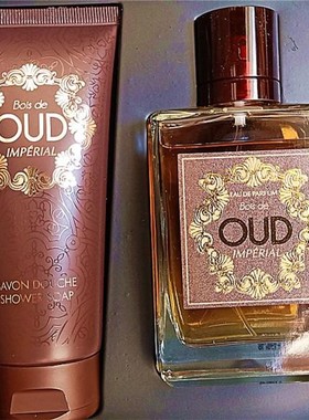 爆款1套沉香乌木法国香水套盒Bois de Oud Imperial Arno Sorel