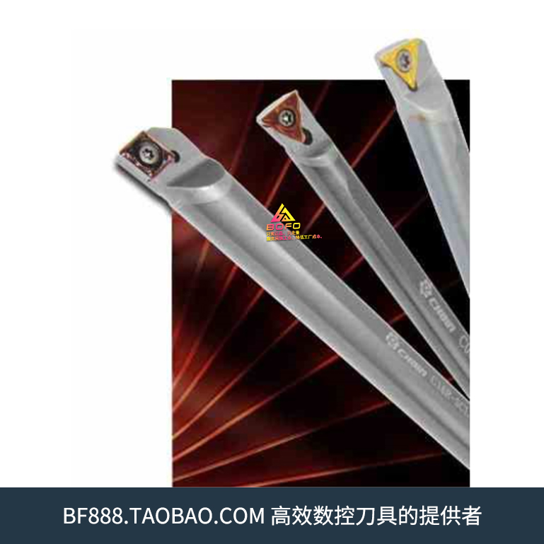 91度益诠钨钢合金刀杆C08K/C10M/C12Q/C16R/C20S-STFCR11/STFCL09 五金/工具 孔车刀 原图主图