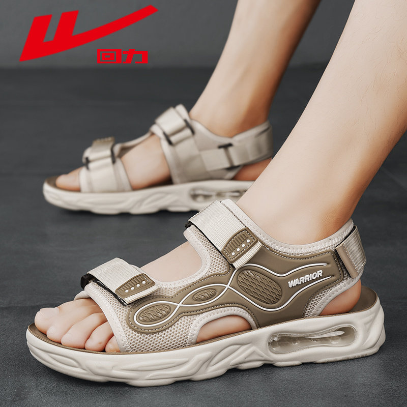 PULL BACK OFFICIAL AUTHENTIC BEACH SANDALS MENS AIR CUSHION SPORTS WEAR YOUTH JUNIOR HIGH SCHOOL STUDENTS SUMMER TREND SANDALS